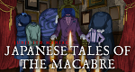 Junji Ito Maniac: Japanese Tales of the Macabre