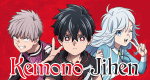 Kemono Jihen (J, 2021 – )