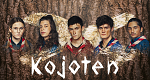 Kojoten (B, 2021 – )
