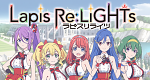 Lapis Re:LiGHTs (J, 2020 – )