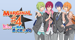 Marginal #4 the Animation