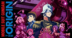 Mobile Suit Gundam: The Origin
