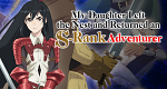 My Daughter Left the Nest and Returned an S-Rank Adventurer (J, 2023 – )