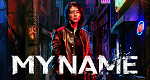 My Name