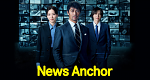 News Anchor (J, 2025 – )