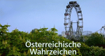 Österreichische Wahrzeichen (A, 2016 – )