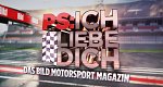 PS: Ich liebe dich
