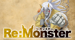 Re:Monster (J, 2024 – )