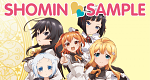 Shomin Sample (J, 2015 – )