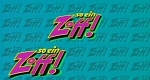 So ein Zoff!