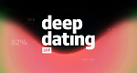 SRF Deep Dating