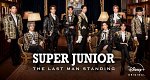 Super Junior: The Last Man Standing