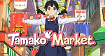 Tamako Market (J, 2013 – )