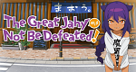 The Great Jahy Will Not Be Defeated! (J, 2021 – )