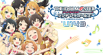 The Idolm@ster Cinderella Girls U149