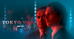 Tokyo Vice (USA, 2022 – )