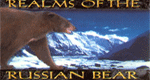 Das Reich des russischen Bären