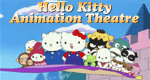 Hello Kitty Animation Theatre