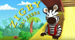 Zigby, das Zebra (AUS/SGP/CDN, 2009 – )