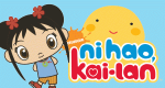 Ni Hao, Kai-Lan (USA, 2008 – )