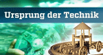 Ursprung der Technik