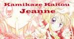 Jeanne, die Kamikaze-Diebin (J, 1999 – )