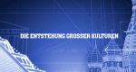 Die Entstehung großer Kulturen (USA, 2006 – )