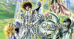 Saint Seiya: The Hades Chapter - Elysion
