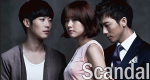 Scandal: A Shocking and Wrongful Incident