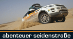 Land Rover Experience Tour