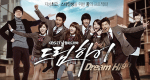 Dream High (ROK, 2011 – )