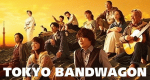 Tokyo Bandwagon