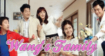 Wang's Family