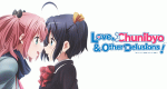 Love, Chunibyo & Other Delusions!