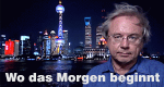 Wo das Morgen beginnt