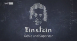 Einstein (D, 2015 – )