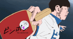 Ping Pong