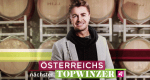 Österreichs nächster Topwinzer (A, 2017 – )