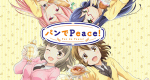 Pan de Peace!