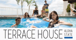 Terrace House