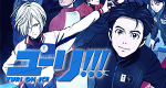 Yuri!!! On Ice