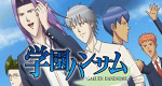 Gakuen Handsome