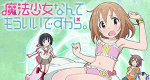 Mahou Shoujo Nante Mouiidesukara