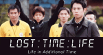 Life in Additional Time