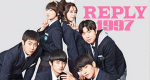Reply 1997