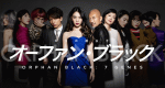 Orphan Black: 7 Genes