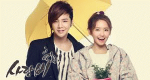 Love Rain
