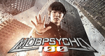 Mob Psycho 100