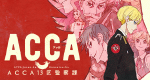 ACCA: 13-Territory Inspection Dept.