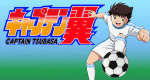 Captain Tsubasa